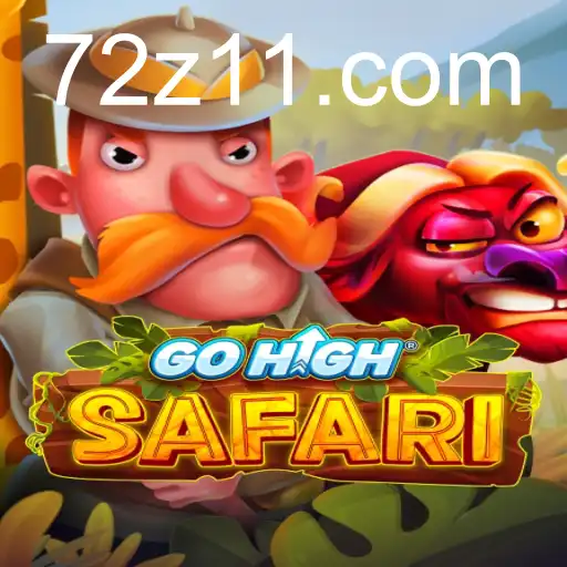 GoHighSafari